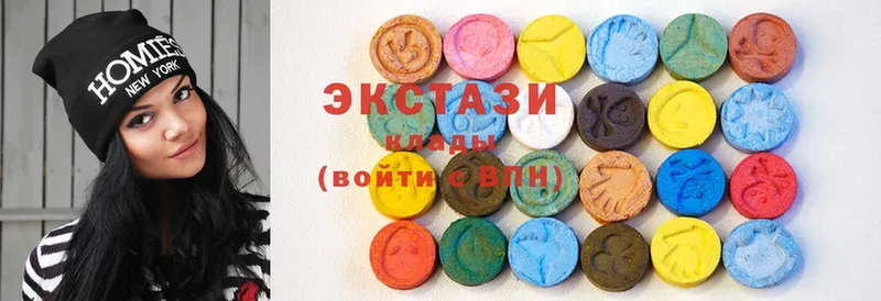 площадка клад  Кадников  Ecstasy Cube  наркошоп 