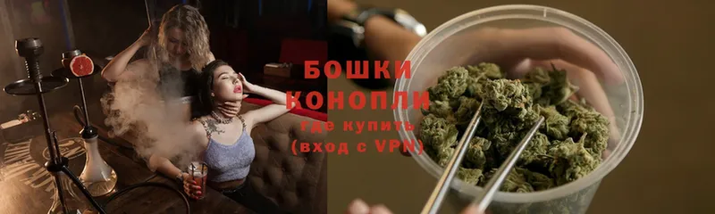 Бошки Шишки White Widow  как найти закладки  Кадников 